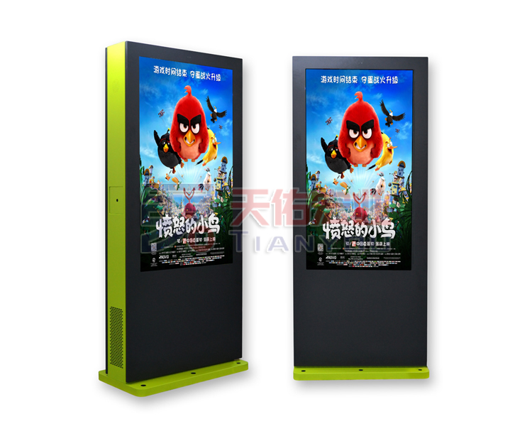 65寸空調落地戶外廣告機