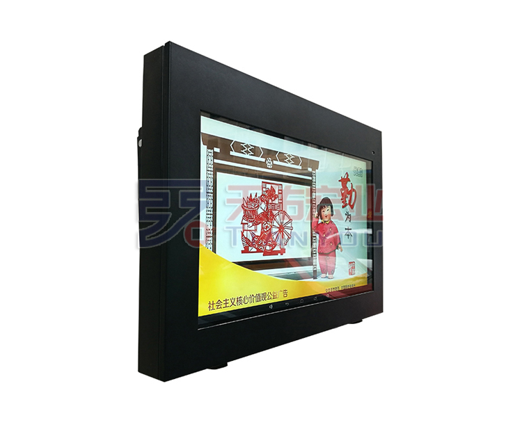 戶外廣告機怎樣選擇？